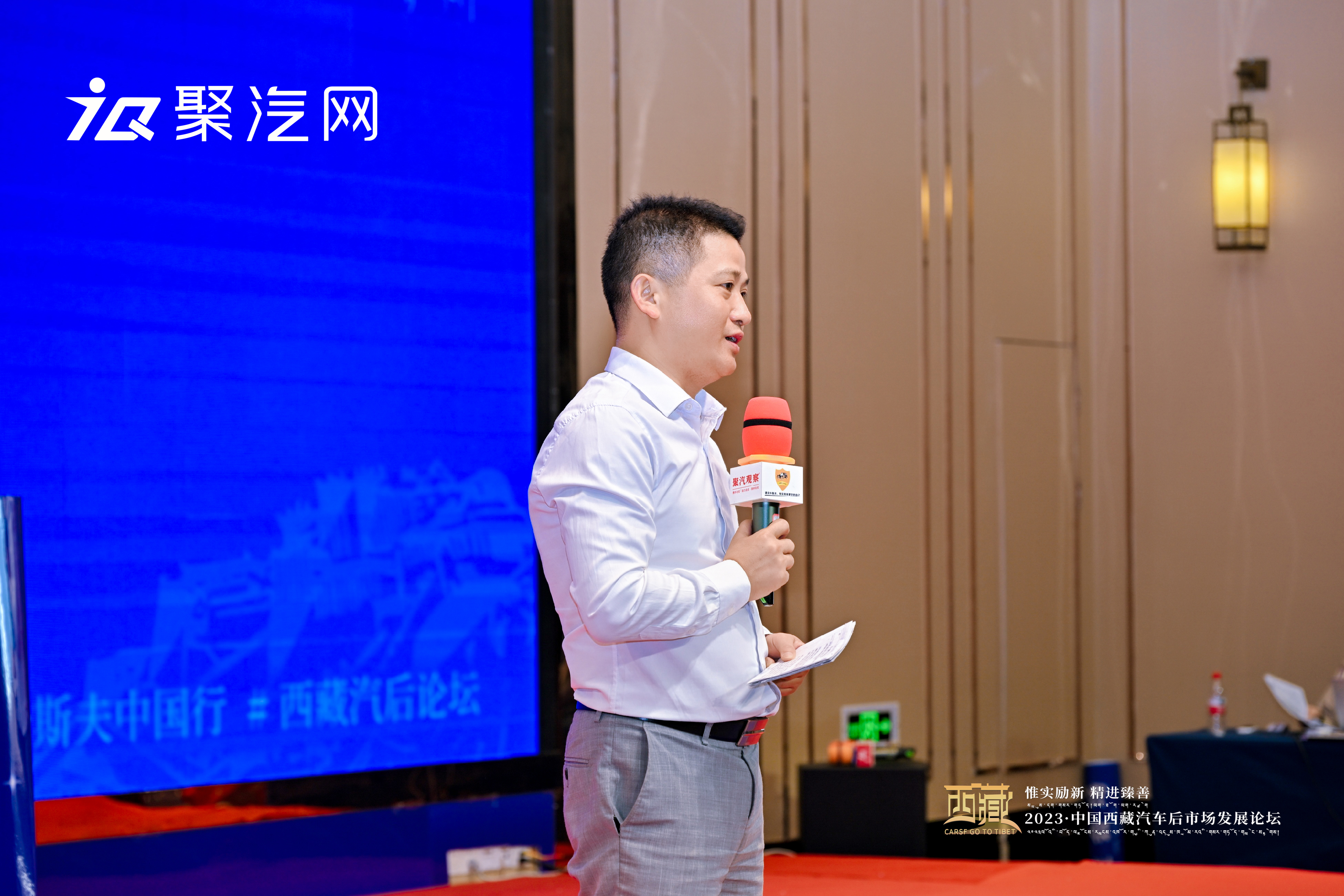 微信圖片_20231007141221.jpg